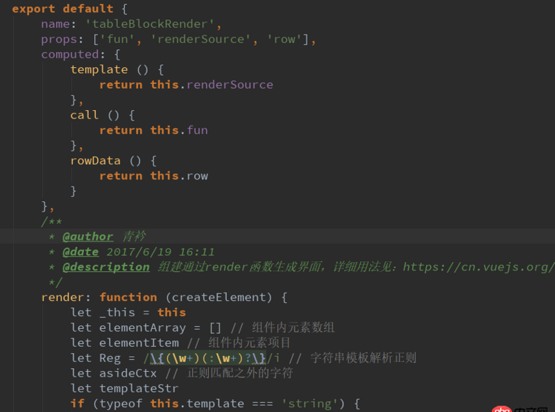 javascript - Vue的‘v-for’循環(huán)中，子組件接收‘prop’傳值不更新的奇葩怪異問(wèn)題求分析。