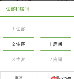 javascript - 這種效果是輪播的效果嗎？？沒有思路，求解釋。謝謝大家