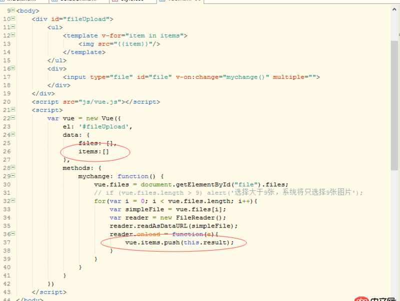 javascript - 關(guān)于vue上傳圖片預(yù)覽的問題