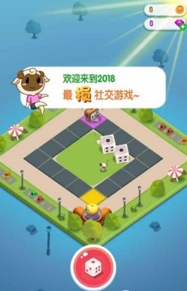 微信損友圈怎么打開(kāi) 微信損友圈在哪進(jìn)入
