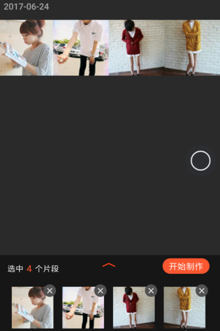 qq頭像點(diǎn)開怎么有歌 怎么做手機(jī)qq動態(tài)音樂頭像