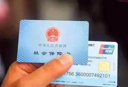 如何在微信上查社保卡余額查詢 微信社?？ú樵冇囝~方法