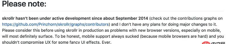javascript - 請(qǐng)教一個(gè)關(guān)于頁面視差效果的實(shí)現(xiàn)