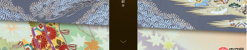 前端 - CSS3 box-shadow如何設置，或者用什么方法可以產生圖中這樣陰影的效果。
