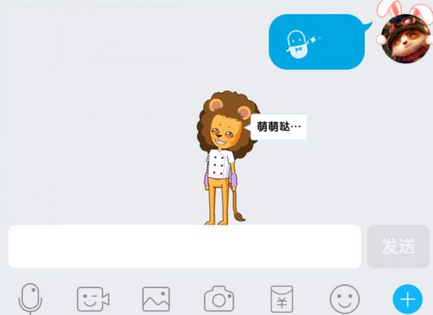 QQ厘米秀在哪里打開 QQ厘米秀怎么設(shè)置