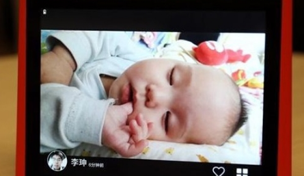 微信相框怎么打開(kāi) 微信相框使用方法