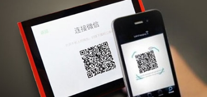 微信相框怎么打開(kāi) 微信相框使用方法