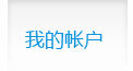 QQ閱讀怎么取消自動續(xù)費 QQ閱讀包月自動續(xù)費關(guān)閉方法