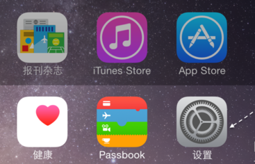 蘋果手機(jī)怎么不預(yù)覽QQ消息？禁止將QQ消息彈出界面的方法