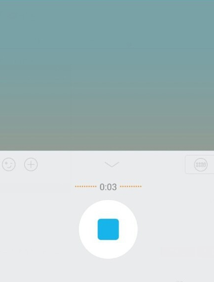 手機QQ語音怎么變聲？QQ語音變聲怎么設(shè)置