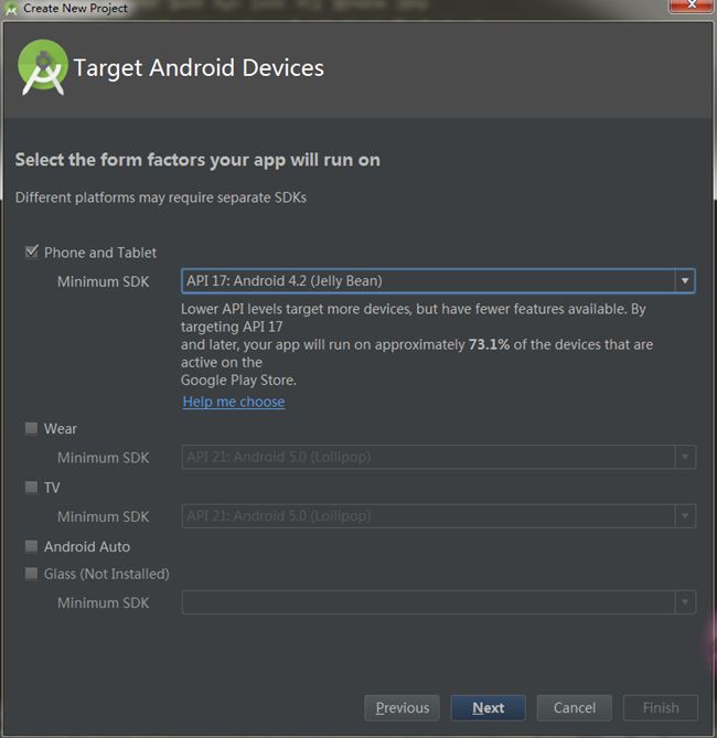 Android Studio安裝配置、環境搭建詳細步驟及基本使用的詳細教程