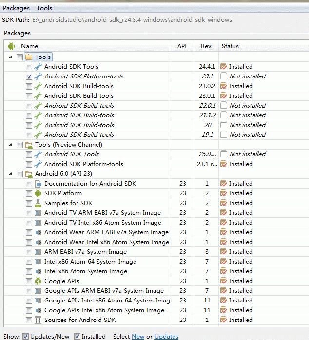 Android Studio安裝配置、環境搭建詳細步驟及基本使用的詳細教程