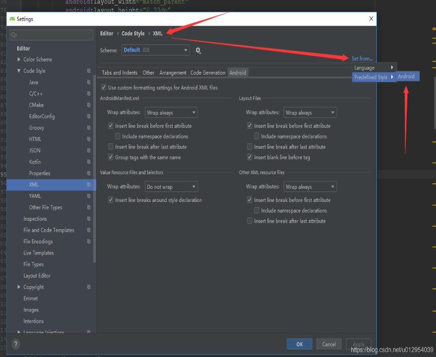 Android Studio 3.5格式化布局代碼時錯位、錯亂bug的解決