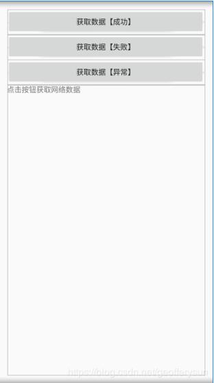 Android Studio 3.5格式化布局代碼時錯位、錯亂bug的解決