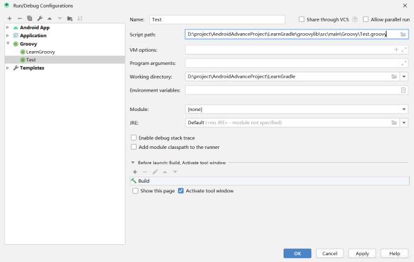 Android Studio 中運(yùn)行 groovy 程序的方法圖文詳解