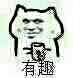 2015最新Android基礎(chǔ)入門教程