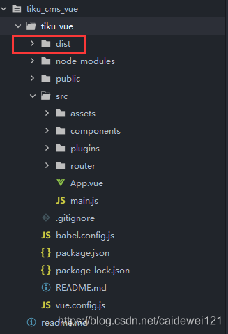 SpringBoot + Vue 項(xiàng)目部署上線到Linux 服務(wù)器的教程詳解