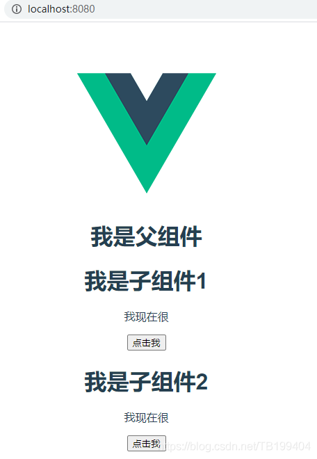 Vue用mixin合并重復(fù)代碼的實現(xiàn)