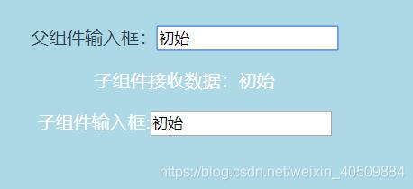 vue 解決provide和inject響應(yīng)的問(wèn)題