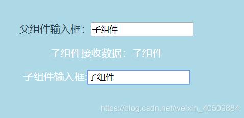 vue 解決provide和inject響應(yīng)的問(wèn)題