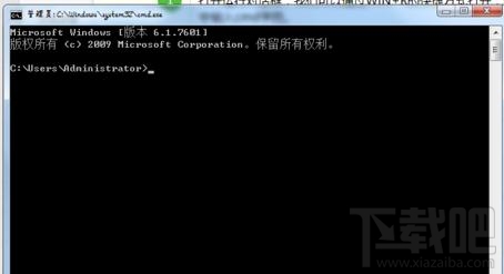 Win7電腦網(wǎng)頁上所有二級鏈接打不開怎么辦
