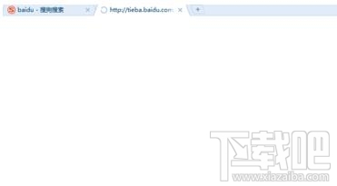Win7電腦網(wǎng)頁上所有二級鏈接打不開怎么辦
