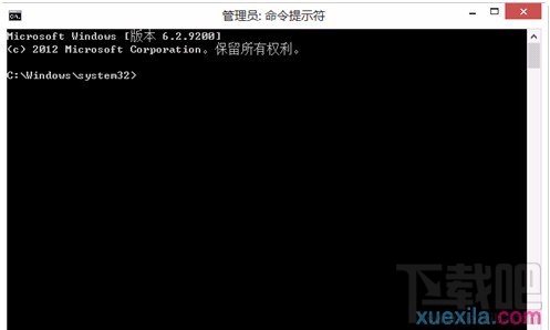 如何處理win8網(wǎng)絡連接時提示網(wǎng)絡受限