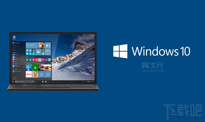 提升操作效率！Windows 10 快捷鍵匯總表格