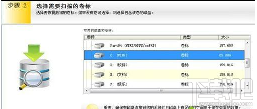 win7電腦關(guān)機重啟后桌面文件全部不見了怎么解決