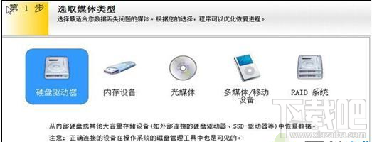 win7電腦關(guān)機重啟后桌面文件全部不見了怎么解決