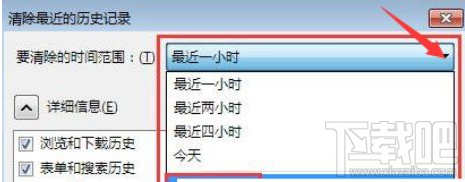 win10火狐瀏覽器網(wǎng)頁(yè)刷新出錯(cuò)怎么辦？