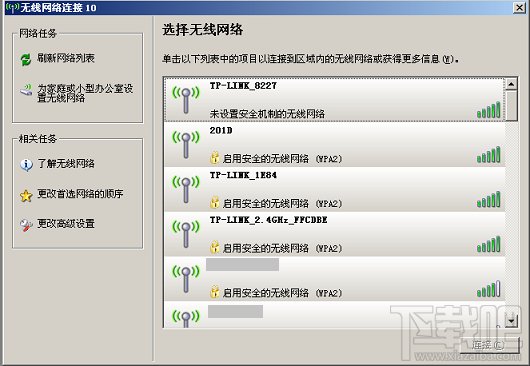 無(wú)線連接提示“Windows無(wú)法配置此無(wú)線連接”怎么辦？