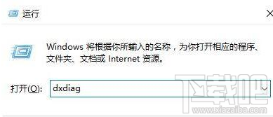win 10界面找不到移動(dòng)熱點(diǎn)怎么辦？
