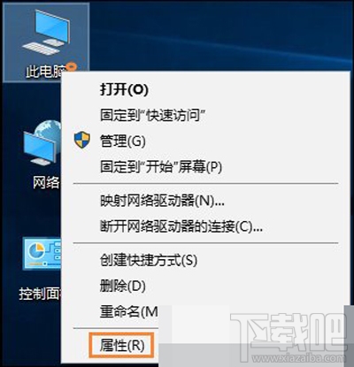 Win10遠(yuǎn)程桌面無法連接怎么辦？如何恢復(fù)連接