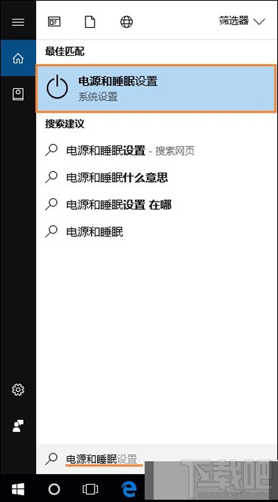 Win10遠(yuǎn)程桌面無法連接怎么辦？如何恢復(fù)連接