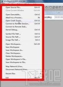 win7電腦藍(lán)屏提示0x000000ce該怎么處理