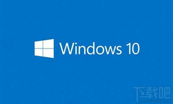 win10創(chuàng)意者怎么設置安全白名單