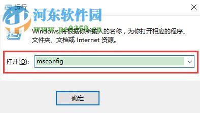 Win10系統(tǒng)怎么開啟secondary logon服務？