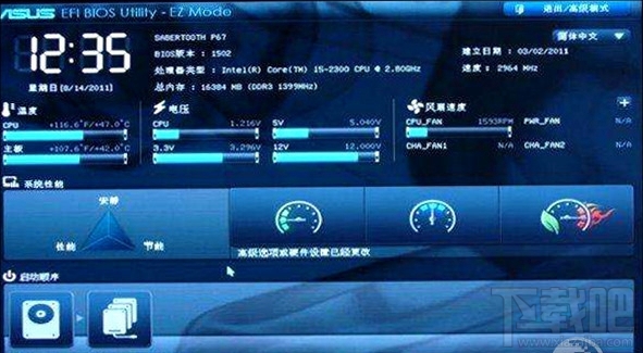 硬盤分區(qū)導(dǎo)致無法升級Win10創(chuàng)作者更新怎么辦？