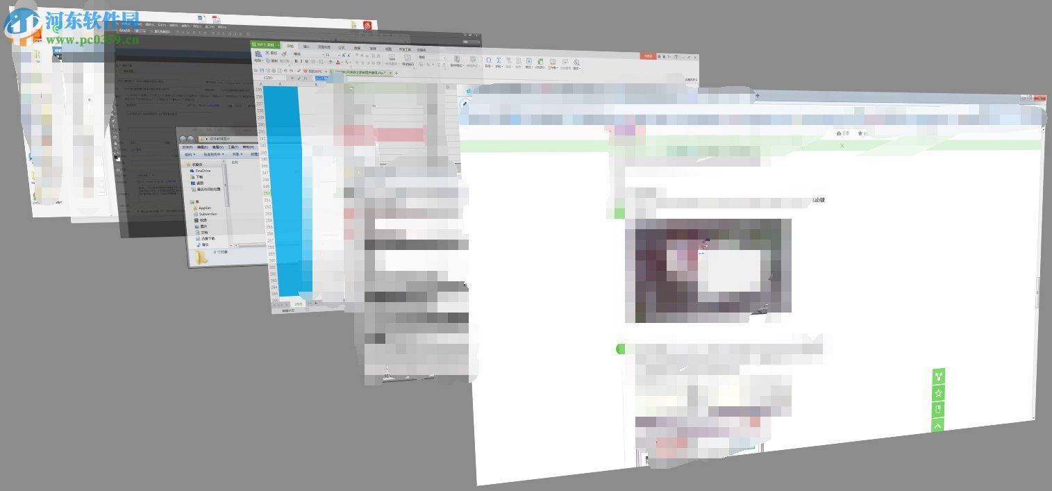 Win7隱藏功能有哪些？Win7系統(tǒng)隱藏功能與使用小技巧