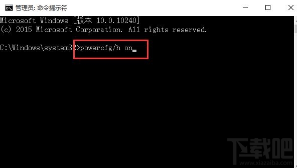 windows10筆記本電源管理中沒有快速啟動選項怎么辦？