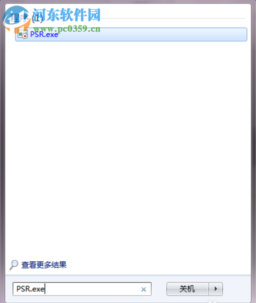 Win7隱藏功能有哪些？Win7系統(tǒng)隱藏功能與使用小技巧