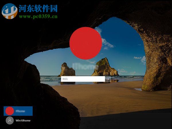 Win10小號(hào)有什么辦法不想被人看見(jiàn)?Win隱藏小號(hào)的操作方法