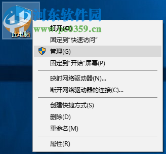 Win10小號(hào)有什么辦法不想被人看見(jiàn)?Win隱藏小號(hào)的操作方法