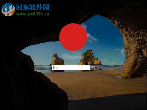 Win10小號(hào)有什么辦法不想被人看見(jiàn)?Win隱藏小號(hào)的操作方法