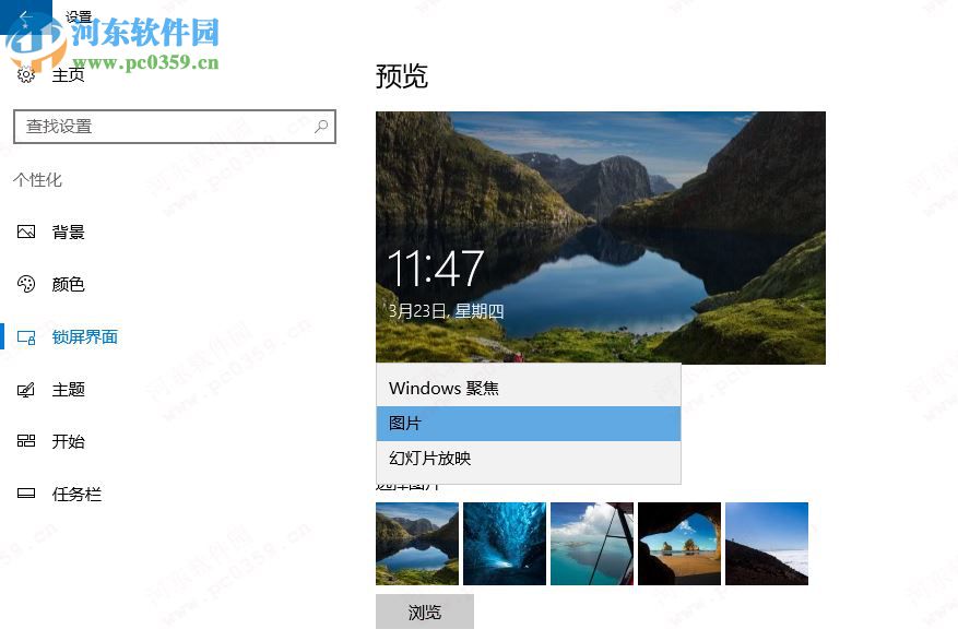 Win10 CPU占用率高怎么辦？解決Win10 CPU占用率過高的方法