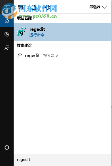 Win10賬戶登錄信息怎么顯示?win10開(kāi)啟登錄信息顯示的方法