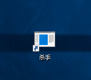 怎么關(guān)閉無響應(yīng)進(jìn)程？Win10關(guān)閉無響應(yīng)進(jìn)程的命令及方法