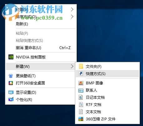 怎么關(guān)閉無響應(yīng)進(jìn)程？Win10關(guān)閉無響應(yīng)進(jìn)程的命令及方法