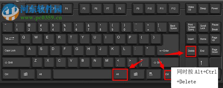 win10任務(wù)管理器怎么打開?Windows10打開任務(wù)管理器的方法